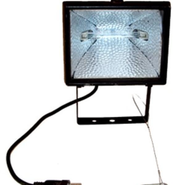 Projecteur halogène - 300W